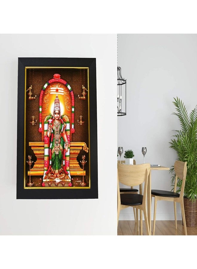 101Temples - Goddess Meenakshi Amman Wooden Photo Frame | Madurai | Meenatchi | Minakshi | Ambal | Arulmigu | Angayarkannammai | 1 Piece | 10 x 13 | Matt Finish | Wood (Shivalinga) - Image 4